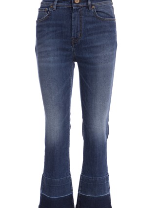 Джинсы WEEKEND MAX MARA (5230): фото 2 - Invogue